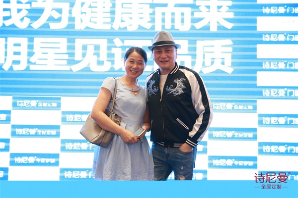 “皇上”湯鎮業駕到，長沙詩尼曼火力全開！