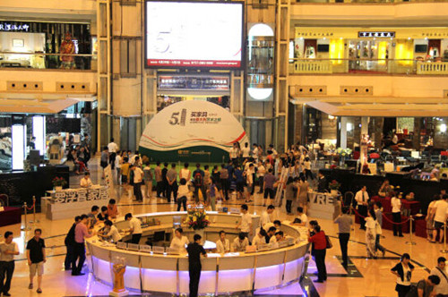 家居促銷花樣多 消費者該如何選擇? 家居促銷花樣多 消費者該如何選擇?