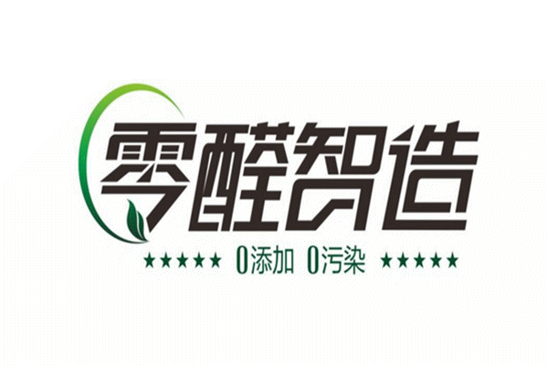 中國環(huán)保家居網(wǎng)鏈 看大自然地板零醛智造如何演繹“性冷淡風(fēng)”