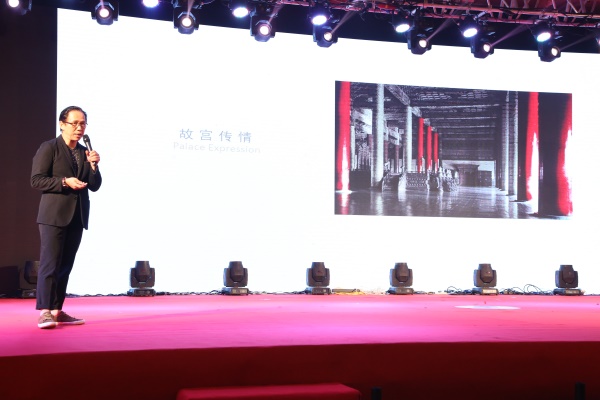 金意陶現代仿古新趨勢設計師峰會暨KITO2018新品發布會在佛山舉行