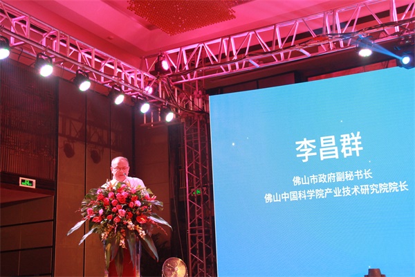 金意陶中國綠能新材高峰論壇暨KITO新材戰略發布會盛大召開