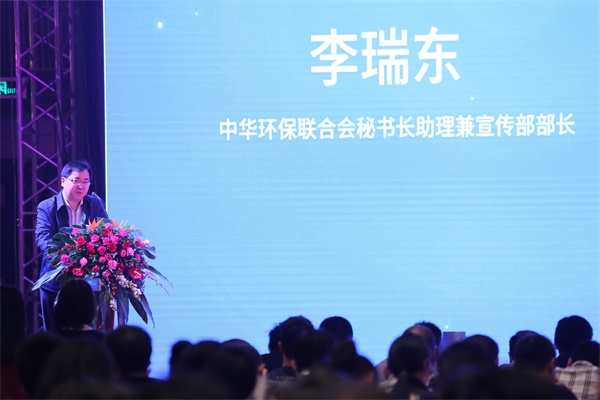 金意陶中國綠能新材高峰論壇暨KITO新材戰略發布會盛大召開