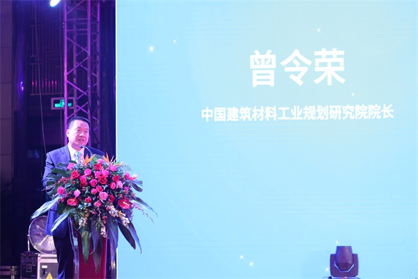 金意陶中國綠能新材高峰論壇暨KITO新材戰略發布會盛大召開