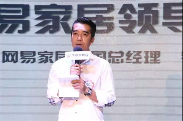 生活家超級新品日強勢來襲，90度世界要你好看！