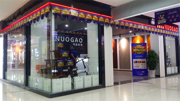 諾高11月16日在江蘇開啟實(shí)木地板新品類時代