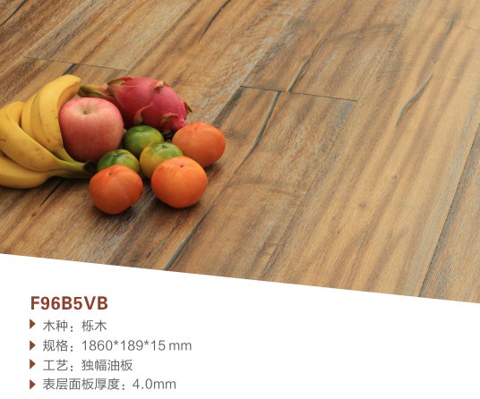 用護膚品熬最貴的夜，不如過最舒適的一夜！