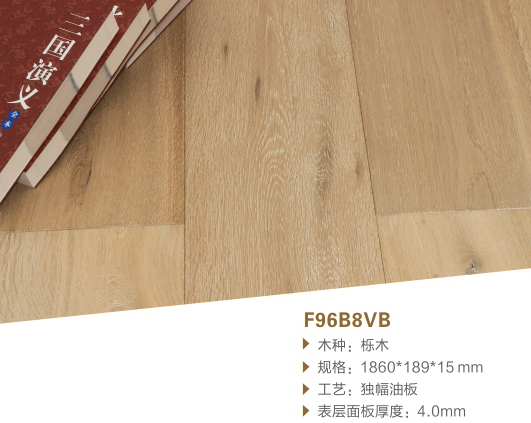 用護膚品熬最貴的夜，不如過最舒適的一夜！