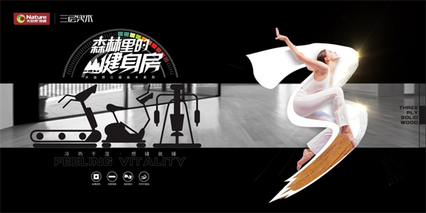 用護膚品熬最貴的夜，不如過最舒適的一夜！