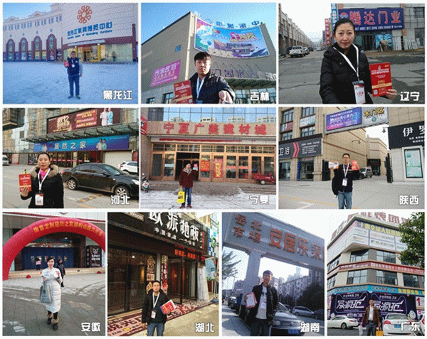 CIDE-2018市場派發(fā)宣傳全速啟動