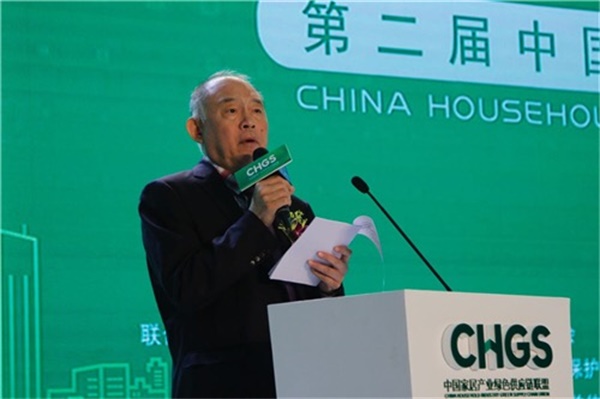 中國(guó)環(huán)保家居網(wǎng)鏈