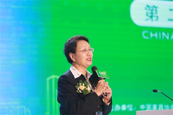 中國(guó)環(huán)保家居網(wǎng)鏈