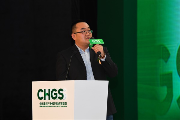 中國(guó)環(huán)保家居網(wǎng)鏈