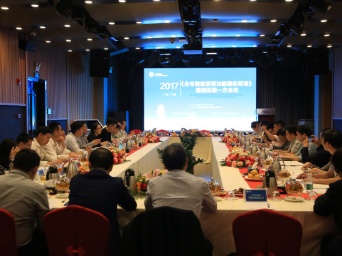 中國環保家居網鏈 中國環保家居網鏈