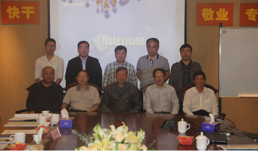 科研創新，大自然家居壓干法實木地熱地板成功通過新產品鑒定