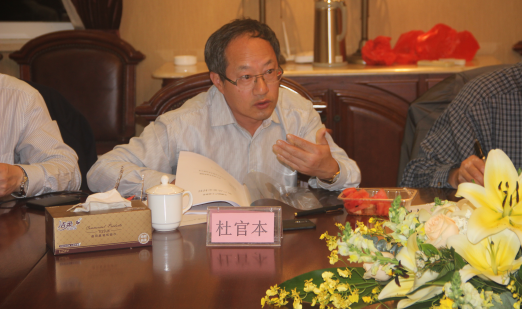 科研創新，大自然家居壓干法實木地熱地板成功通過新產品鑒定