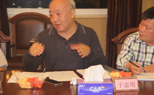 科研創新，大自然家居壓干法實木地熱地板成功通過新產品鑒定