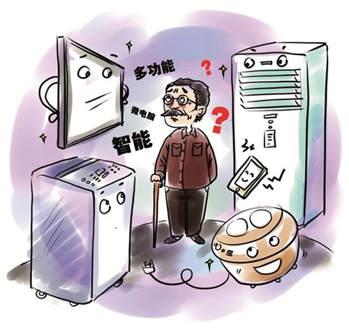 老年消費(fèi)倒逼智能家電細(xì)分市場(chǎng)