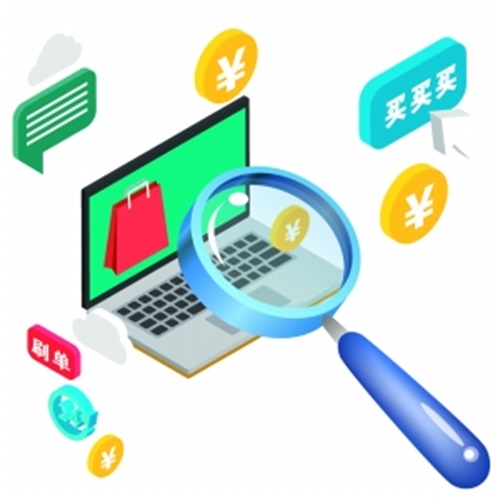 家居電商誠信監(jiān)管即將有法可依