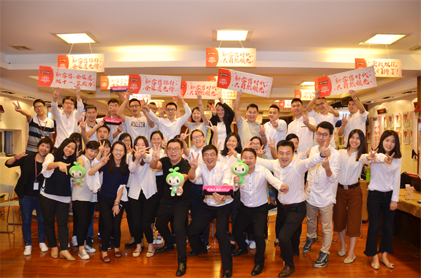 從2.29億元的狂歡數據，看大自然如何玩轉新零售