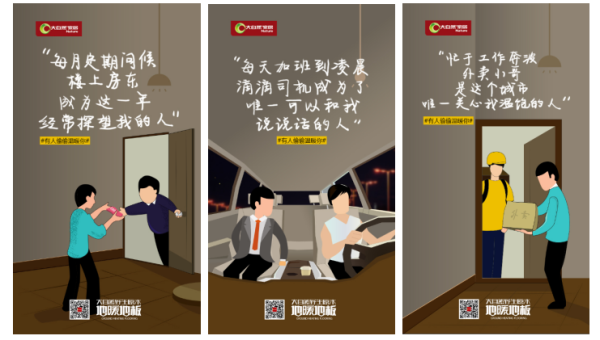 今年冬天，在北京還沒有下雪，西安還沒有下雪，沈陽還沒有下雪，廣東就已經下雪了！這一場南方的雪強勢來襲，直接竄上微博熱搜！據悉，廣州最低氣溫達到7℃，據說更冷的還還在后面，嚇得小編乖乖穿上秋褲和棉大衣。