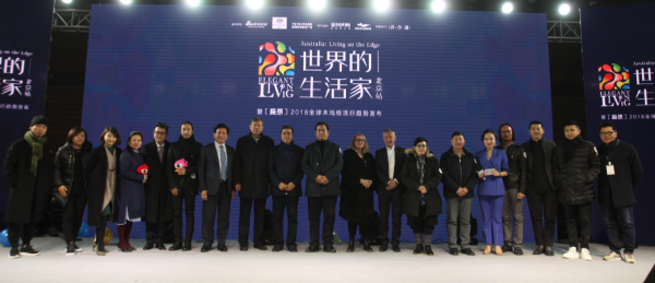 中國環(huán)保家居網(wǎng)鏈