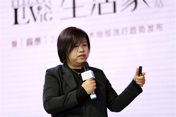 從米蘭到北京，生活家地板跨越世界全球藝術之旅