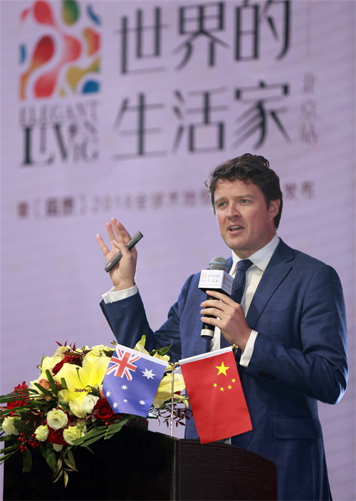 “世界的生活家”第五站落幕，2018年精彩持續