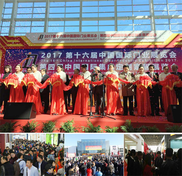 精細(xì)定制,釋放品牌勢(shì)能 精細(xì)定制,釋放品牌勢(shì)能