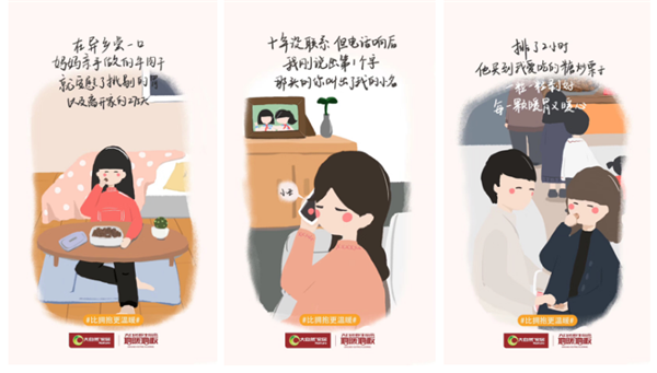 大自然地板問鼎顧客推薦度指數(shù)實(shí)木地板榜首