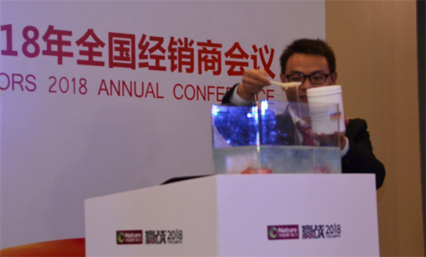 水性漆木門發(fā)布：大自然木門將健康進行到底！