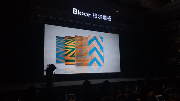 中國環(huán)保家居網(wǎng)鏈