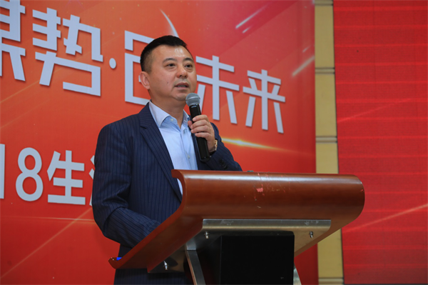 未來，生活家要和卓越供應(yīng)商在一起，聯(lián)袂打造有競爭力的產(chǎn)業(yè)生態(tài)鏈