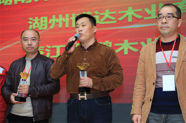 未來，生活家要和卓越供應(yīng)商在一起，聯(lián)袂打造有競爭力的產(chǎn)業(yè)生態(tài)鏈