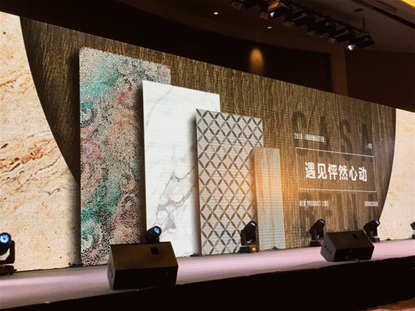 中國環保家居網鏈