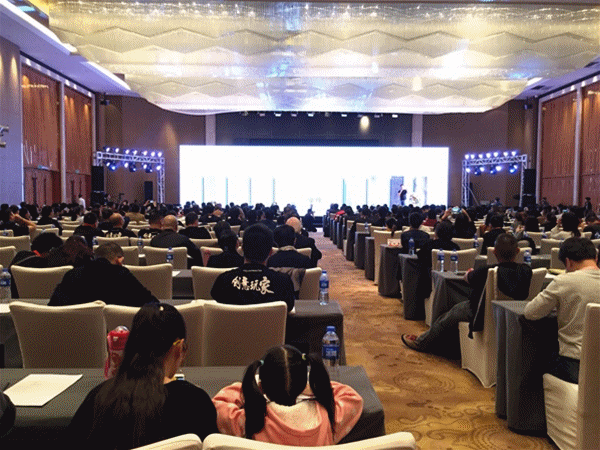 中國環保家居網鏈