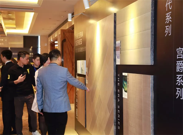 中國環保家居網鏈