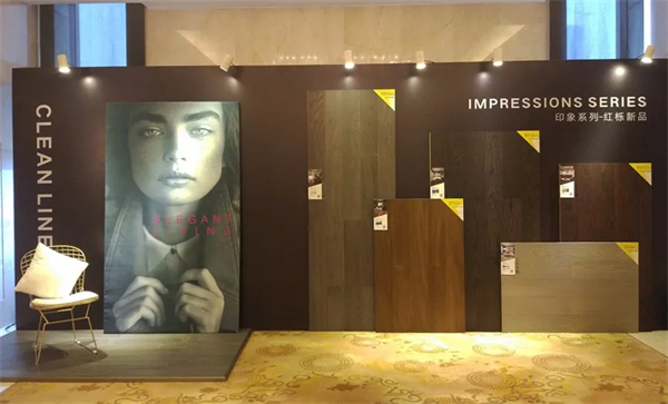 中國環保家居網鏈