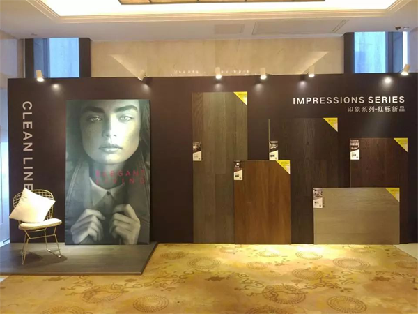 2018生活家年會(huì)產(chǎn)品關(guān)鍵詞：國際化！年輕化！