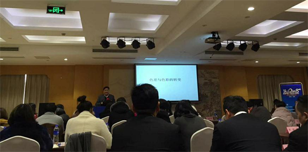 【贏戰2018】諾高純實木地熱地板培訓大會圓滿落幕