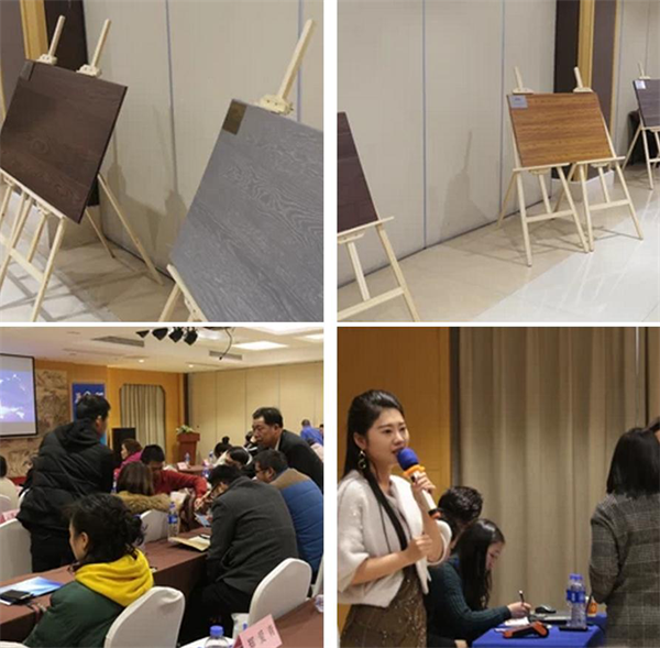 【贏戰2018】諾高純實木地熱地板培訓大會圓滿落幕