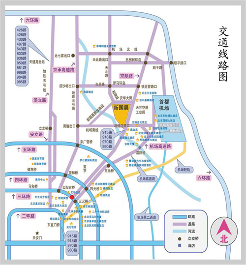 2018北京定制家居/門業(yè)展丨最全觀展攻略