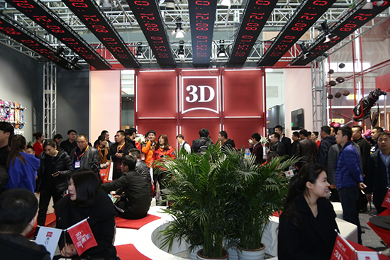 3D木門·全屋定制首發(fā)亮相北京建博會(huì)燃爆現(xiàn)場(chǎng)