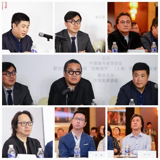 上海市文創辦、中國室內裝飾協會等多家單位聯合召開媒體通氣會，發布由中國室內裝飾協會、聯合國教科文組織“創意城市”（上海）推進工作辦公室共同主辦的“2018中國室內設計周暨上海國際室內設計節”將于今年9月10日-16日在上海舉辦。