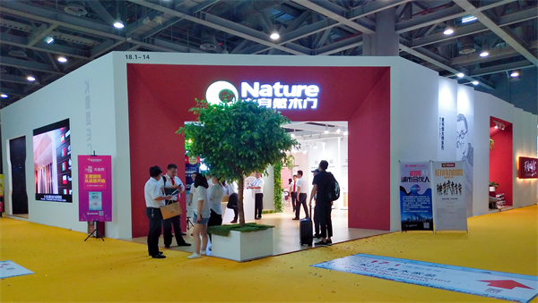 大自然木門攜手黃書恒大師，詮釋懂你的“心門”