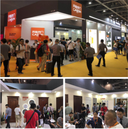 第20屆中國(guó)（廣州）國(guó)際建筑貿(mào)易博覽會(huì)如期而至