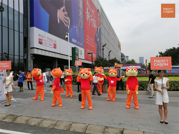 第20屆中國(guó)（廣州）國(guó)際建筑貿(mào)易博覽會(huì)如期而至