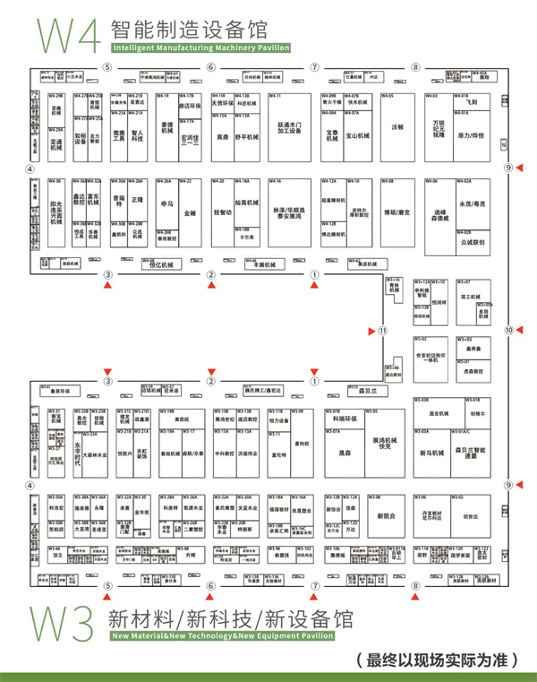 1540562931641685.png 圖片24.png