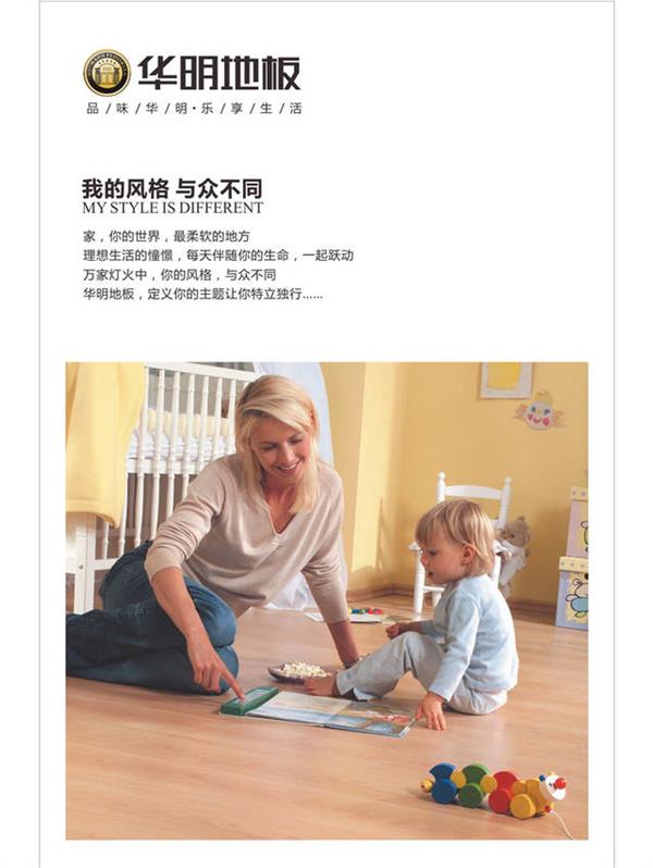 1541052038203665.jpg 微信圖片_20181101125122.jpg