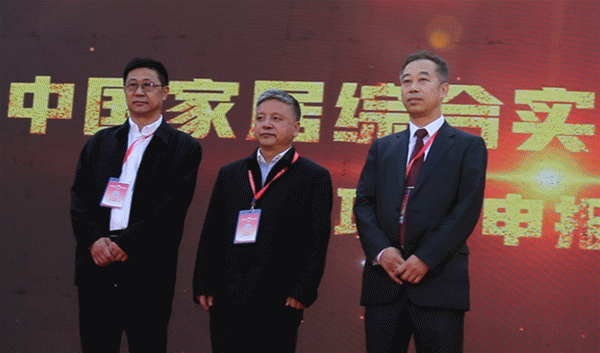 1541510745398430.gif 微信圖片_201811061749032_副本.gif