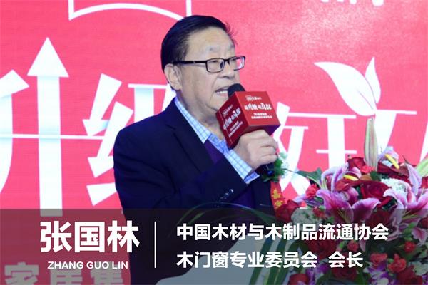 ——更環保、更綠色、更健康